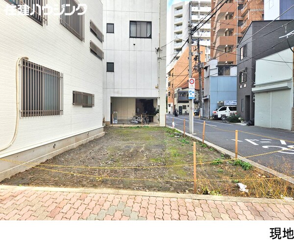  土地・売地 台東区入谷１丁目 18000万円 入谷駅｜住建ハウジング