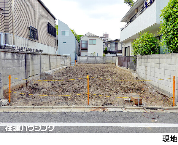  土地・売地 世田谷区下馬１丁目 25000万円 祐天寺駅｜住建ハウジング
