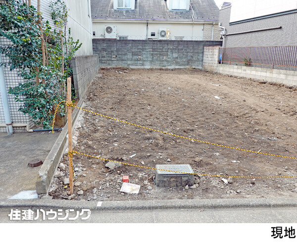  土地・売地 豊島区南長崎２丁目 7580万円 椎名町駅｜住建ハウジング