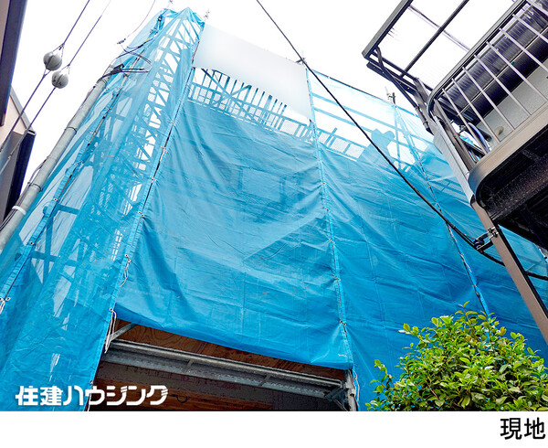 建築中 新築一戸建て 中野区新井１丁目 13800万円 中野駅｜住建ハウジング