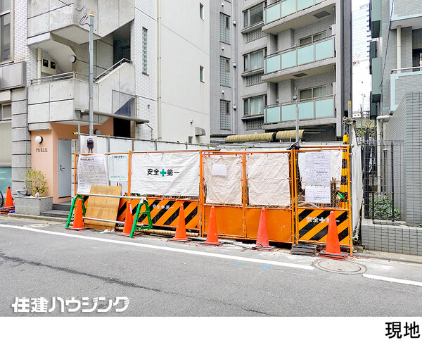 建築中 マンション(一棟) 千代田区神田神保町３丁目 53100万円 九段下駅｜住建ハウジング