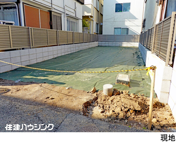  土地・売地 中野区若宮１丁目 5210万円 野方駅｜住建ハウジング