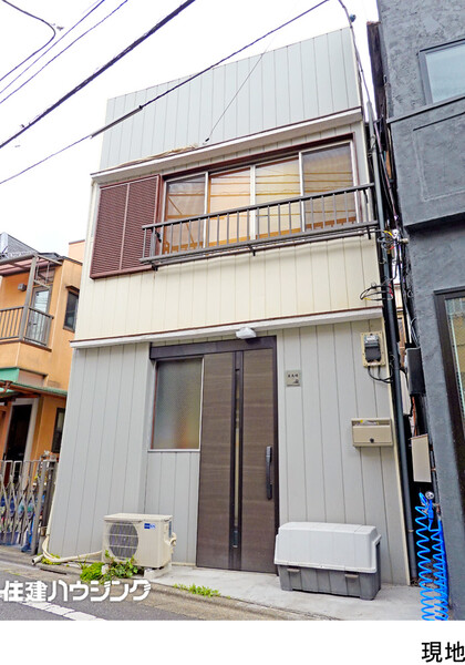  中古一戸建て 豊島区長崎４丁目 4750万円 東長崎駅｜住建ハウジング