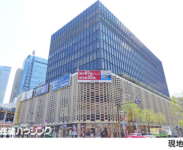  事務所(区分) 港区新橋２丁目 ニュー新橋ビル 12900万円 新橋駅｜住建ハウジング