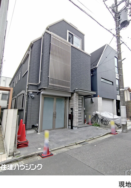  中古一戸建て 渋谷区西原２丁目 35000万円 幡ケ谷駅｜住建ハウジング