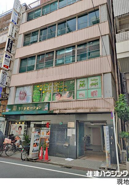 古屋有 土地・売地 豊島区北大塚２丁目 64800万円 大塚駅｜住建ハウジング