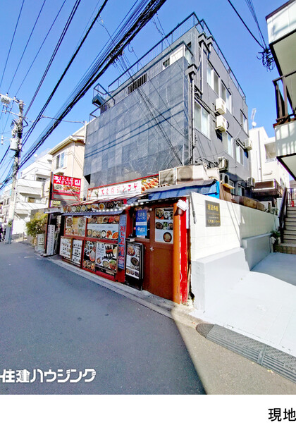  ビル 新宿区大久保２丁目 31000万円 新大久保駅｜住建ハウジング