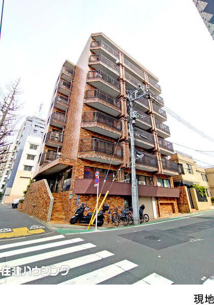  池田山セントラルホームズ