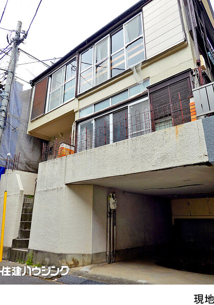  土地・売地 中野区東中野２丁目 4650万円 東中野駅｜住建ハウジング