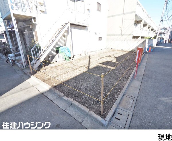  土地・売地 中野区本町６丁目 5880万円 新中野駅｜住建ハウジング