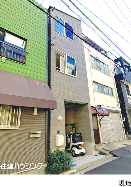  中古一戸建て 台東区浅草橋２丁目 8980万円 浅草橋駅｜住建ハウジング
