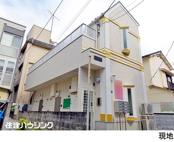  アパート(一棟) 豊島区池袋本町１丁目 15800万円 北池袋駅｜住建ハウジング
