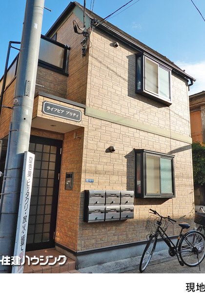  アパート(一棟) 新宿区北新宿３丁目 14800万円 大久保駅｜住建ハウジング