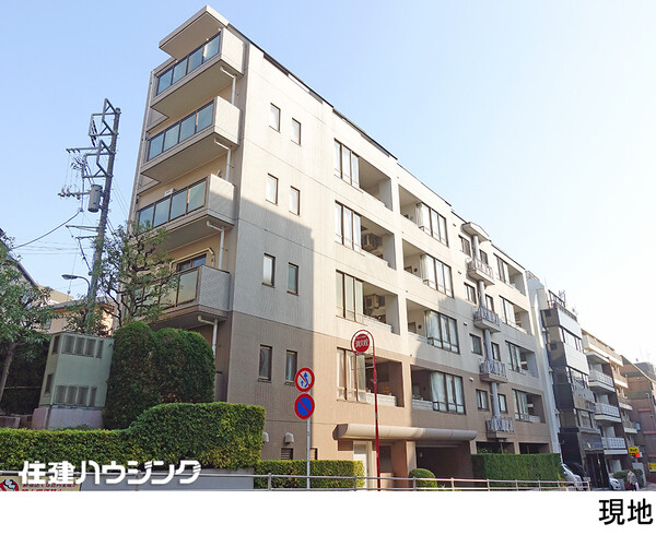  藤和シティホームズ下落合