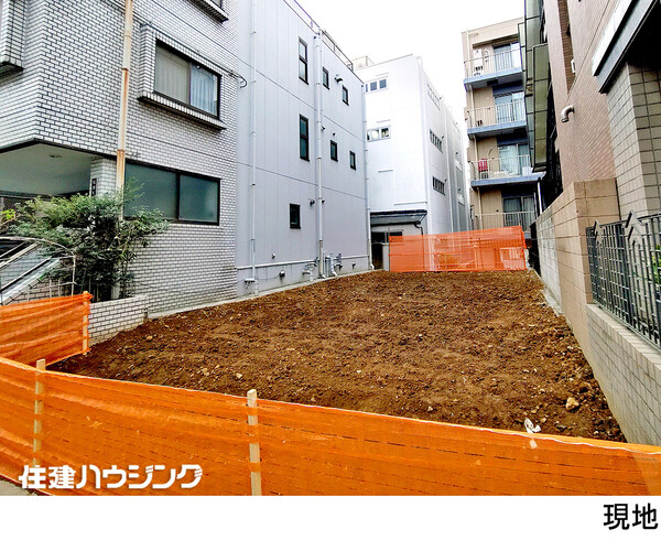  土地・売地 文京区小石川５丁目 25800万円 茗荷谷駅｜住建ハウジング