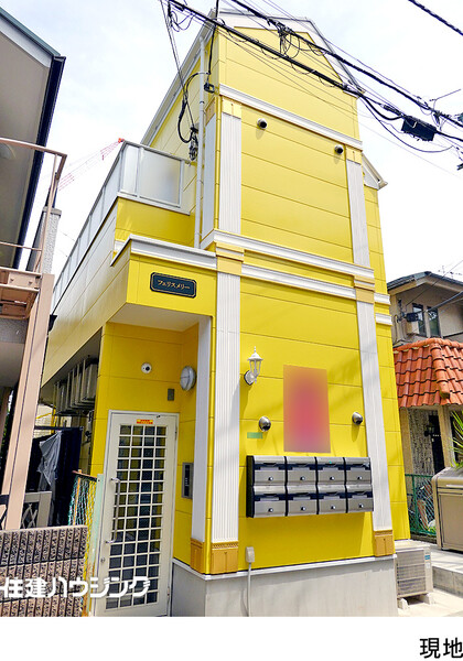  アパート(一棟) 中野区野方２丁目 11980万円 野方駅｜住建ハウジング