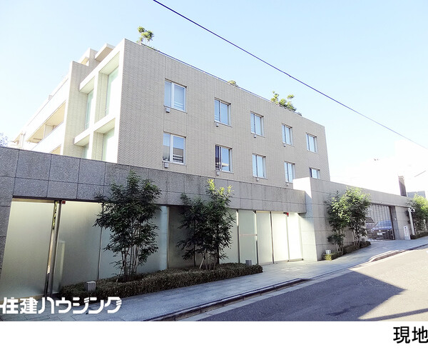  ディアナコート上原