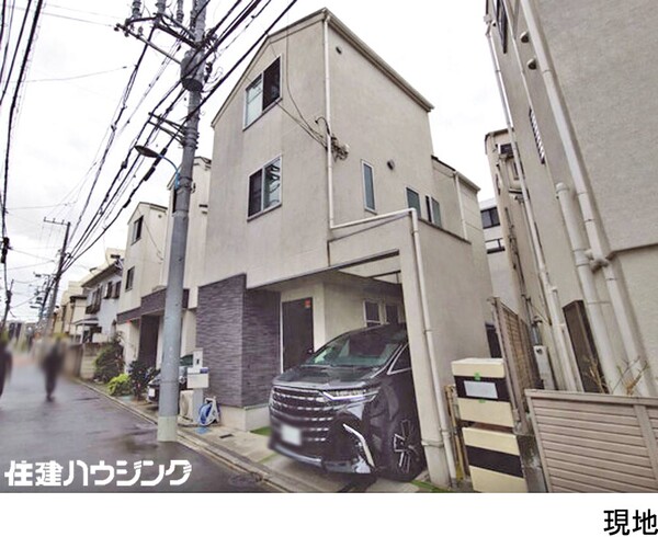  中古一戸建て 新宿区北新宿３丁目 13980万円 東中野駅｜住建ハウジング