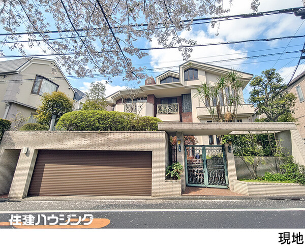  中古一戸建て 世田谷区上野毛３丁目 42000万円 上野毛駅｜住建ハウジング