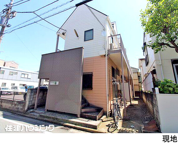  アパート(一棟) 横浜市鶴見区平安町１丁目 9500万円 鶴見市場駅｜住建ハウジング