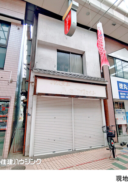  土地・売地 品川区中延３丁目 13500万円 中延駅｜住建ハウジング