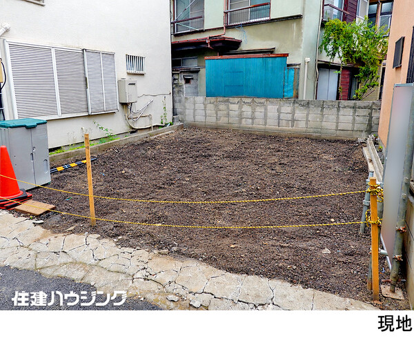  新築一戸建て 豊島区池袋本町４丁目 6980万円 北池袋駅｜住建ハウジング