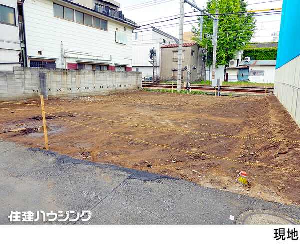  土地・売地 豊島区長崎４丁目 21400万円 東長崎駅｜住建ハウジング
