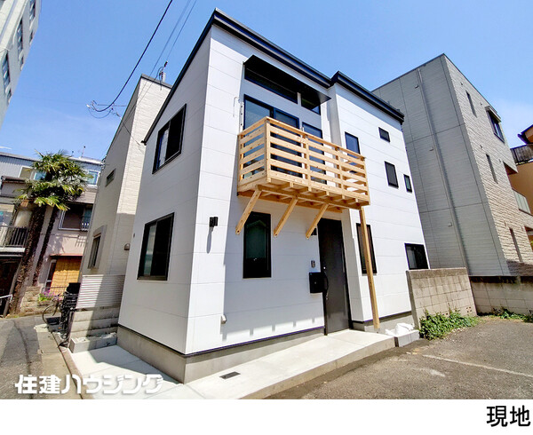  中古一戸建て 世田谷区大原１丁目 4980万円 代田橋駅｜住建ハウジング