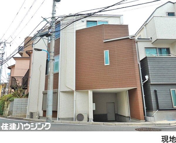  中古一戸建て 新宿区高田馬場３丁目 8280万円 下落合駅｜住建ハウジング