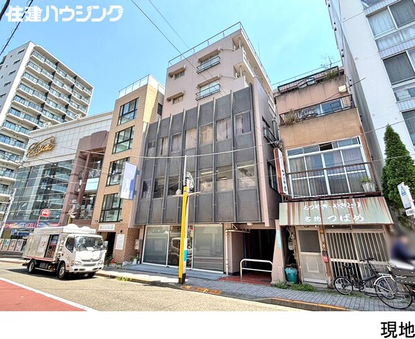  弥生町ファミリーマンション