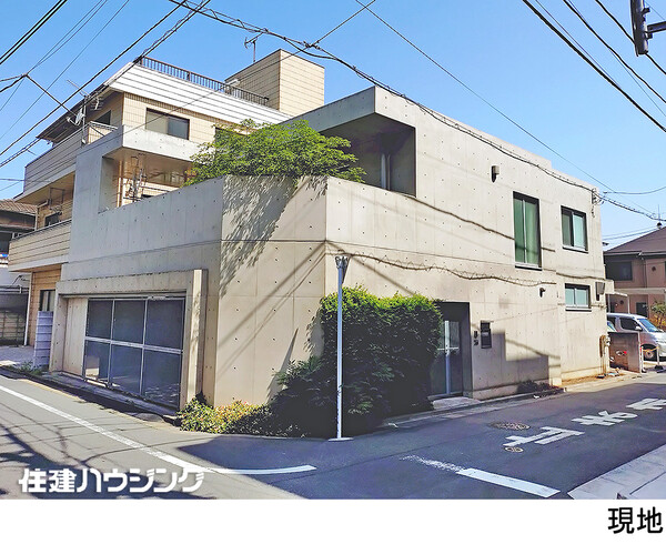  中古一戸建て 豊島区南長崎６丁目 25000万円 東長崎駅｜住建ハウジング